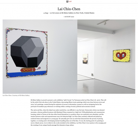 Wall Street International Magazine | Lai Chiu-Chen: 99% Unreal