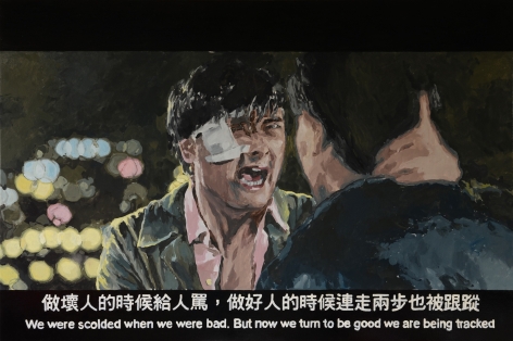 Chow_Chun_Fai_A_Better_Tomorrow_When_we_turn_to_be_good_we_are_being_tracked_Enamel_paint_on_canvas_100x150cm_2013