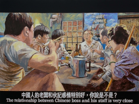 Chow_Chun_Fai_Chicken_and_Duck_Talk_The_relationship_between_Chinese_boss_and_his_staff_is_very_close_Acrylic_on_canvas_150x200cm_2018