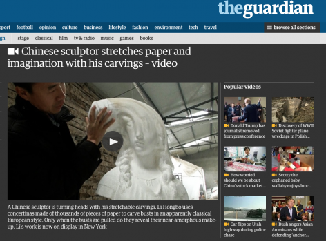 The Guardian | Chinese sculptor stretches paper and imagination with his carvings