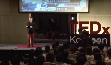 TEDx Kowloon | Chow Chun Fai