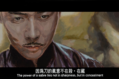 Chow_Chun_Fai_The Grandmasters_Concealment_Enamel_paint_on_canvas_100x150cm_2014