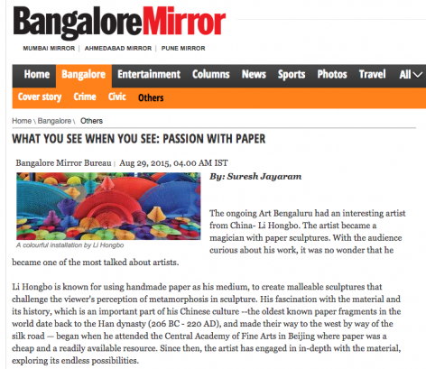 Bangalore Mirror I Passion with Paper
