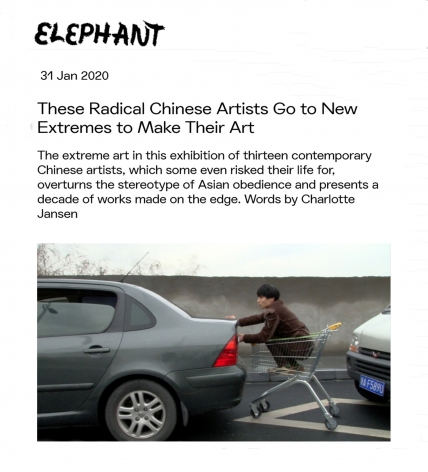 ELEPHANT | THESE RADICAL CHINESE ARTISTS GO TO NEW EXTREMES TO MAKE THEIR ART
