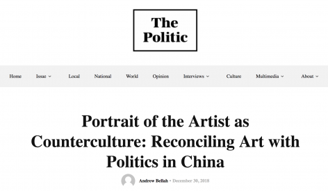 The Politic | Portrait of the Artist as Counterculture: Reconciling Art with Politics in China