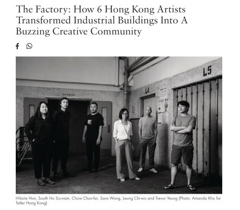 Tatler HongKong | The Factory: How 6 Hong Kong Artists Transformed Industrial Buildings Into A Buzzing Creative Community